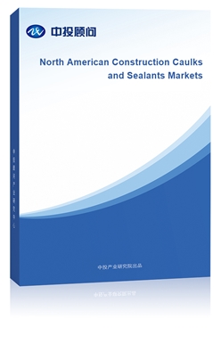 North American Construction Caulks and Sealants Markets